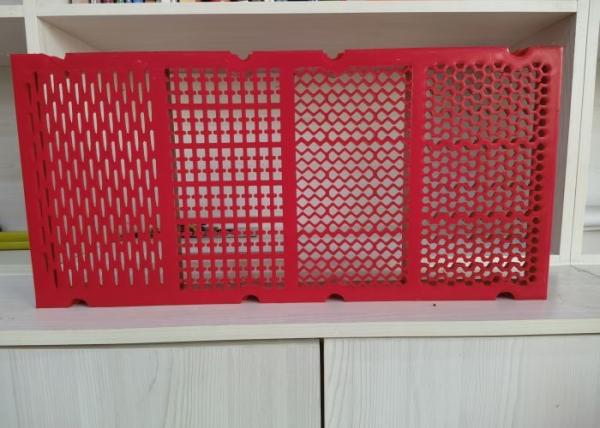Buy cheap 30mm SGS Test Dewater Treatment Pu Screen Panel from wholesalers