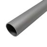 Buy cheap Industrial Aluminum Round Tube Machined Precision Aluminum Tube Mill Finish from wholesalers