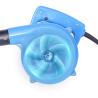 Buy cheap 24VDC 65W Electric Battery Snow Blower Mini Carpet Garden Industrial Backpack Leaf from wholesalers