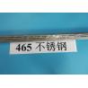 Buy cheap High Strength Martensite Aging Hardened Custom 465 Stainless Steel ASTM A564 from wholesalers
