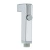 Buy cheap Chrome Muslim Hand Shower Toilet Jet Spray For Washroom from wholesalers