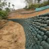 Buy cheap PP Nonwoven Geo Textile Geo Bags Dewatering Green Black from wholesalers