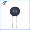 Buy cheap High Stability MF72 20D-25 Power NTC Thermistor 25mm 20 Ohm For Switching Power Supply from wholesalers