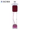 Buy cheap Laundry Vertical Garment Steamer Rapid Heat Up With 2 Pcs Three Section Pole from wholesalers