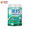 Buy cheap Protein Rich Goat Elderly Milk Powder No Sugar Tin Packaging from wholesalers