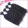 Buy cheap Best Selling Curly Human Hair Extensions UK Wholesale Price Curly Human Hair Weave from wholesalers