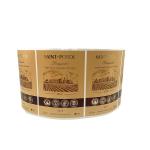 Embossed Aluminum Foil Wine Sticker Labels Custom Adhesive Metal