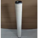 Polyester Pleated Natural Gas Filter Cartridge CC3LG02H13 PSFG-372