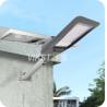 Buy cheap Newest Private Mold 300w 500w 600w 1000w 1600w Solar Street Lights For 10m Height IP66 waterproof from wholesalers