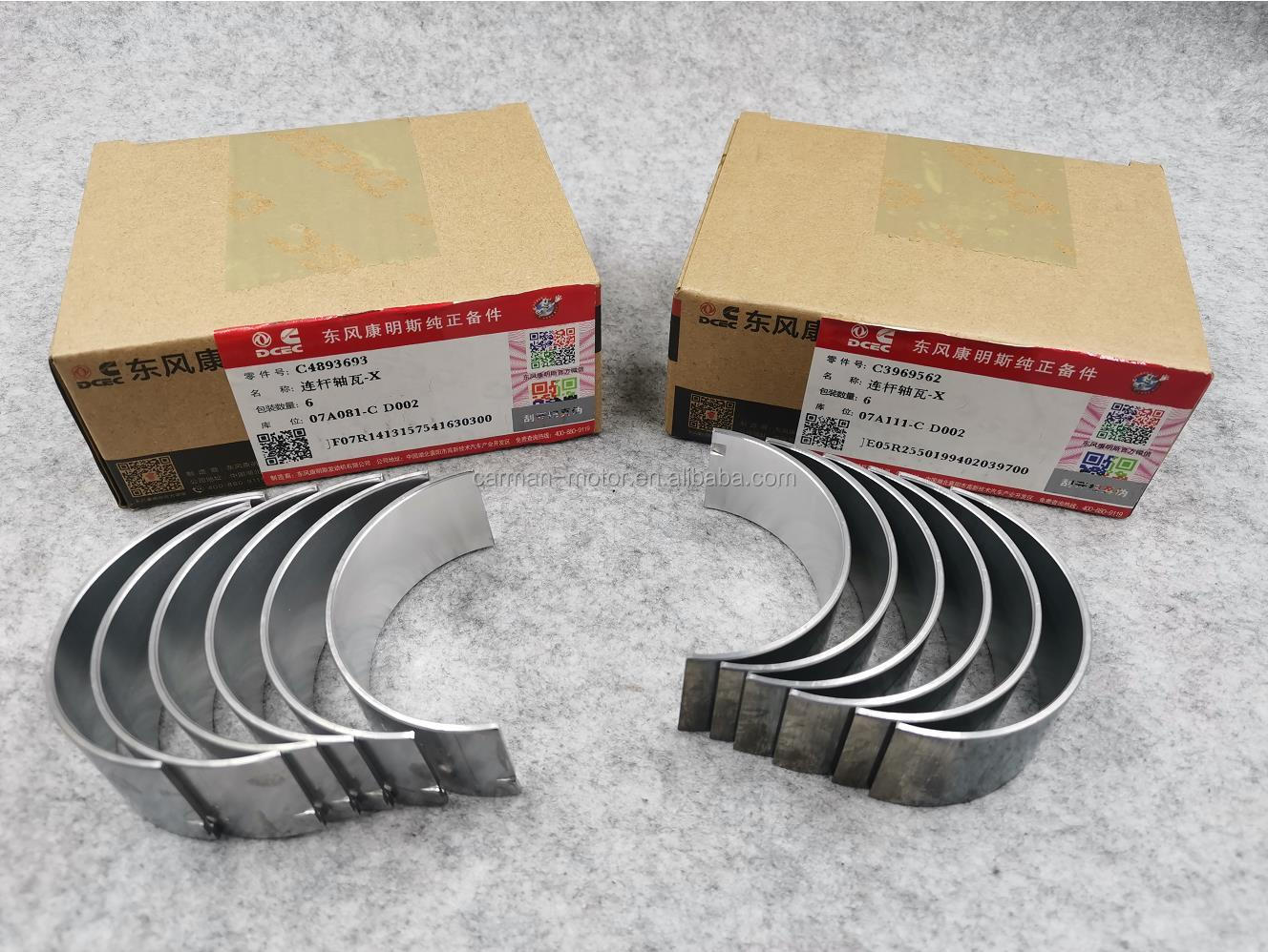 NT855 Connecting Rod Bearing for DCEC DONGFENG CUMMINS ISDE QSB 6BT5.9 FOTON SHACMAN Truck Engine Replacement Components