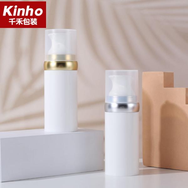 Buy cheap Custom big capacity 100ml PP airless pump bottle 1.0cc cosmetic silver gold white bottle from wholesalers