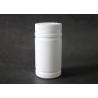Buy cheap Safety Packaging Children's Bamboo Health Products Plastic Bottle Health Products 250ml White from wholesalers