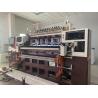 Buy cheap 2M Quilting Width Rotary Hook Lock Stitch Quilting Machine for Garment from wholesalers