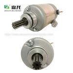 Starter For Suzuki 90 LTZ90 LT-90Z QUADSPORT 07 08 09 ATV 2007 2008 2009 12V 9T