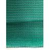 Buy cheap Hdpe Sun Shade Netting from wholesalers