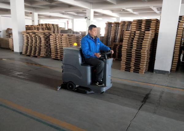 Buy cheap Food Court Ride On Floor Scrubber Dryer Mini Driving Type With Warning Light from wholesalers