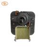 Buy cheap YJ62 Asynchronous Shaded Pole Motor 20mm Long Life 127V 60HZ from wholesalers