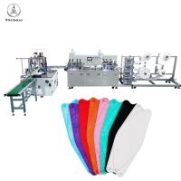 Buy cheap Antivirus Automatic Facial Mask Machine 20KW Breathable Fish Type Mask Machine product