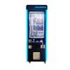 Buy cheap Voltage 110V / 220V / 230V Key Master Game Machine with Metal Acrylic Plastic Parts from wholesalers
