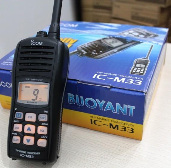 Buy cheap Icom IC-M33 ham radio hf radio transceiver waterproof interphone from wholesalers