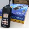 Buy cheap floating Icom IC-M33 marine vhf radios VHF walkie talkie waterproof IP67 from wholesalers