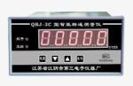 Jiangyin No. 3 Electronic Instrument Co., Ltd. Double Channel Digital Speed