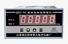 Jiangyin No. 3 Electronic Instrument Co., Ltd. Double Channel Digital Speed