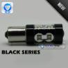 Buy cheap XYLL-1462-60W 1156-bulb from wholesalers