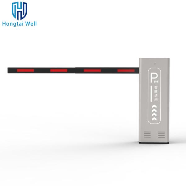 Buy cheap Automatic LED Boom Barrier Gate 3-6m Arms For Vehicle Parking Traffic Control from wholesalers