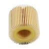 Buy cheap Oil Filter For Toyota 04152-37010 filters for generators from wholesalers