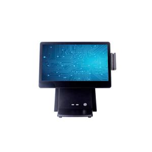 Buy cheap Classical Computer Cashier Machine Rotatable Integrated With Power Adaptor from wholesalers