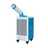 Buy cheap Portable And Versatile Mobile Air Cooler With Optional Ice / Water Tank Compatibility from wholesalers