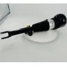 Buy cheap G12 front air suspension shock from wholesalers
