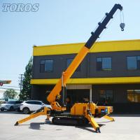 Buy cheap Span 16.8m Narrow Space Spider Crane For Construction And Industrial Application product