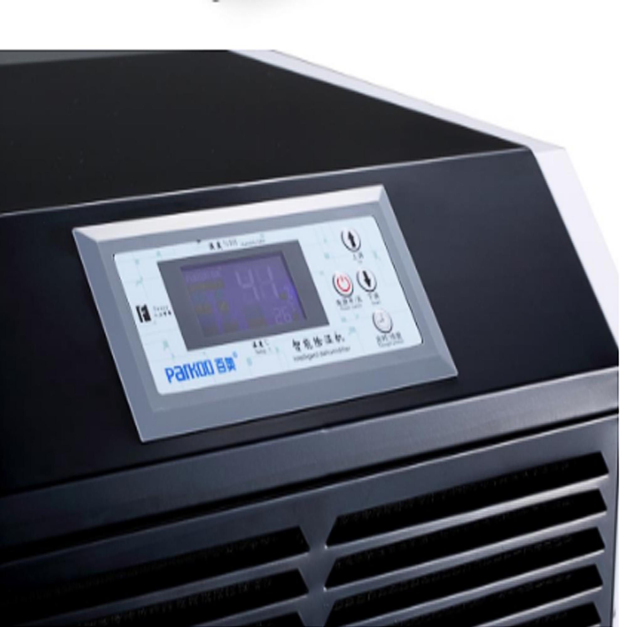 158L/DAY 900m3 Commercial Grade Dehumidifier For Shop
