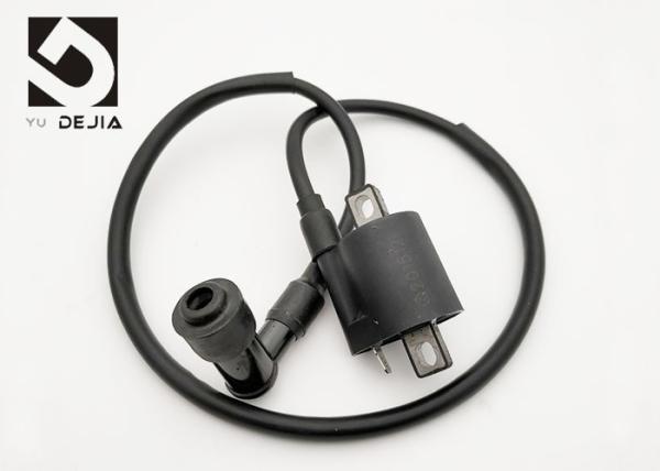 Buy cheap Honda Motorcycle Ignition Coil RX115 CG125 FT125 Horse150 ECO100 XLS125 from wholesalers