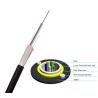 Buy cheap GYFXTY Glass Yarn Armored Uni-Loose Tube All Dielectric Optical Fiber Cable from wholesalers