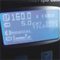 DC-6508PX electric paper guillotine