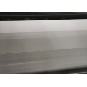 Buy cheap 23 Micron Screen Printing Mesh Roll from wholesalers