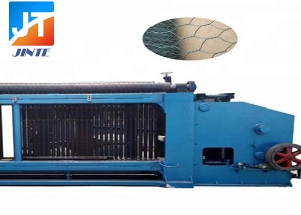 Buy cheap Pvc Coated 4.5m Width 4.0mm Dia Gabion Box Machine from wholesalers