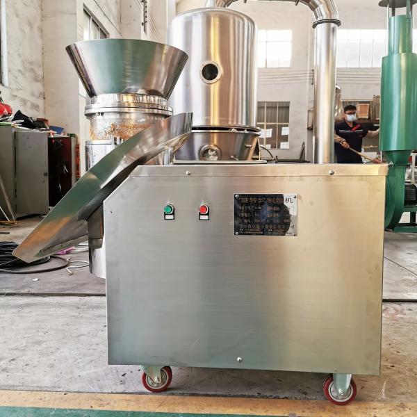 Buy cheap XL 250 Rotary Granulator White Poria Powder Particle Granulator from wholesalers