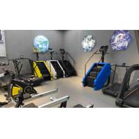 Buy cheap Stainless Fitness Electric Powered Climber Stairmaster Stepmill Climbing product