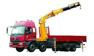 Buy cheap SQ12ZK3Q Truck-Mounted Crane from wholesalers