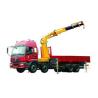 Buy cheap SQ4SK2Q/SQ4SK3Q Truck-Mounted Crane from wholesalers