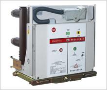 Buy cheap High Voltage VCB Circuit Breaker / Outdoor Vacuum Breaker Reclosing Operation from wholesalers