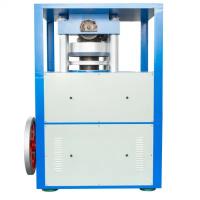 Buy cheap 9 Dies 200g Chlorine 3inch TCCA Rotary Tablet Press Pharma Compression Machine product