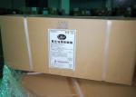 Food Grade Ingredients E475 Additives Polyglycerol Esters Of Fatty Acids For