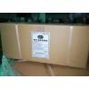 Buy cheap E475 PGFE White Beads Emulsion Coordinator Non - GMO Peanut Bevera from wholesalers