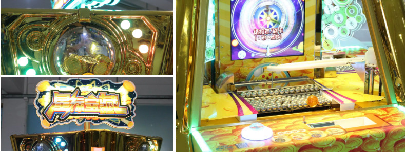 Holiday Resort Coin Pusher Arcade Game Machine Treasure Star