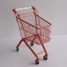 Buy cheap CE 20L Metal Kids Shopping Cart Zinc Metal Kids Grocery Cart from wholesalers